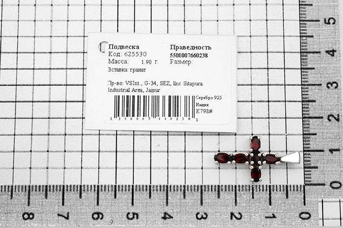 Крестик с гранатом – Mirserebra925.ru