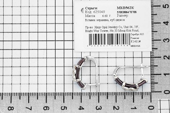 Серьги из керамики с серебром 925 пробы – Mirserebra925.ru