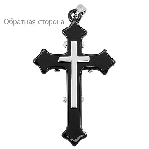 Крестик из керамики с серебром 925 пробы – Mirserebra925.ru