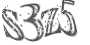 Текст с картинки