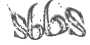Текст с картинки