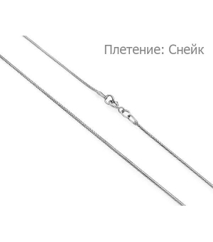 Серебряная цепь – Mirserebra925.ru