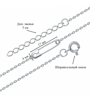 Серебряный браслет без камней – Mirserebra925.ru