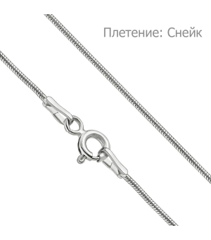 Серебряная цепь – Mirserebra925.ru