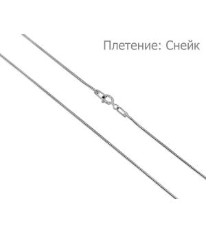 Серебряная цепь – Mirserebra925.ru