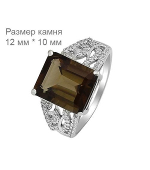 Серебряное кольцо с раухтопазом – Mirserebra925.ru