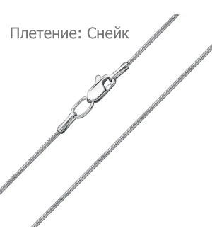 Серебряная цепь – Mirserebra925.ru